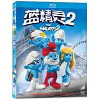 蓝精灵2（蓝光碟 BD50）
