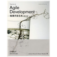 敏捷开发艺术(影印版)(The Art of Agile Development)