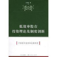 开发你内在的领导力
