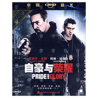 自豪与荣耀 (中国篮光)(DVD)