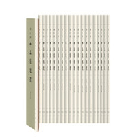 聚珍仿宋版十三经注疏（精装·繁体竖排·全20册）