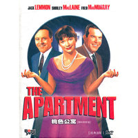 博颖 桃色公寓 数码修复版(DVD)