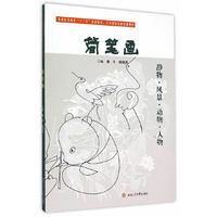 简笔画-表物.风景.动物.人物