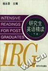 现代企业国际化经营