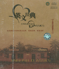 英文经典乡村民谣精选（III）（2CD）