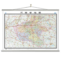 河南省地图挂图（无拼缝专用挂图 1495mm*1070mm）