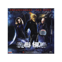 无形侵略SPOILER(山力)(VCD)