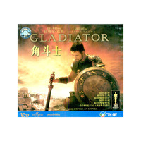 角斗士GLADIATOR(VCD)