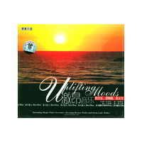酷玩乐队：XY密码（1CD）