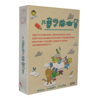 儿童学前准备（4DVD）