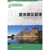 每天一课商务英语口语365