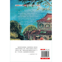 名字的意义