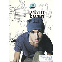 关楚耀 CD+DVD(CD)