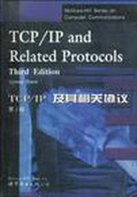 TCP/IP及其相关协议