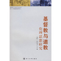 七年级数学(第2学期配华东师大版课标教材)/绿色学习新课标教材名师解读
