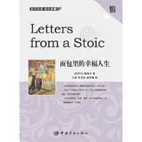 日语金牌入门看完这本就能