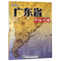 完美旅图·贵州（行前旅游规划好帮手 自助游必备指南 附旅行攻略手册）