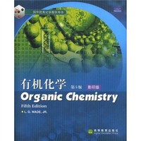 有机化学(第5版)(影印版)(国外优秀化学教学用书)