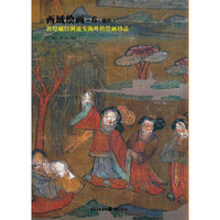 西域绘画·6（佛传）