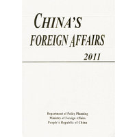 CHINA S FOREIGN AFFAIRS 2011