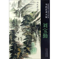 故宫日历2019年