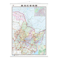 黑龙江省地图挂图（1.1米*0.8米 专业挂图 无拼缝）