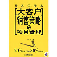 广告艺术设计