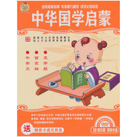 语文小博士(10VCD)