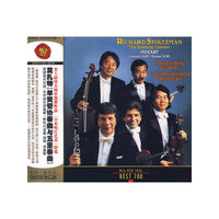 莫扎特[单簧管协奏曲与五重奏曲]英国室内乐团…(CD)