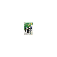 现代“职场”标准广播操 1VCD+CD(VCD)