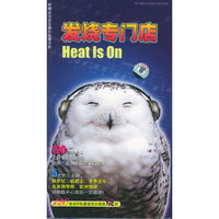 菲士CLUB2 BEST OF DJ 2CD(CD)