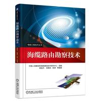 金属工艺学实验