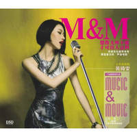 黄琦雯：《M&M》音乐电影院（CD）