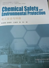 化工安全与环保=Chemical Safety andEnvironment Protection
