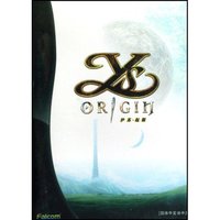 CD-R伊苏起源(豪华版)