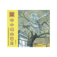 冰小鸭的春天-怪老头儿讲故事