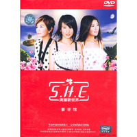 S.H.E：美丽新世界DVD