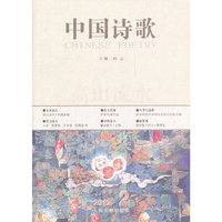 油漆的生产、加工使用技术标准与质量检测检验