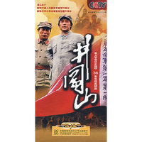 井冈山:36集电视连续剧(12DVD)