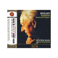 莫扎特[第39 40 41[朱庇特]交响曲]北德广播交响乐团…(CD)