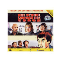 泰盛文化 艺校的秘密(国英双语中文字幕)(VCD)