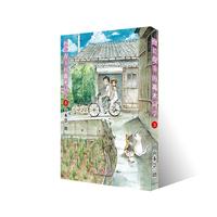 擅长捉弄的高木同学3