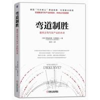 大学生心理健康与心理咨询