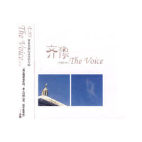 齐豫 THE VOICE(CD)