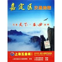 嘉定区交通地图
