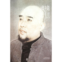 画境:罗寒蕾工笔人物画探微