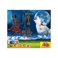 杀人无影(VCD)