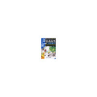 美术高考全程辅导色彩(DVD)