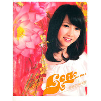 就喜欢/林依婷(CD)