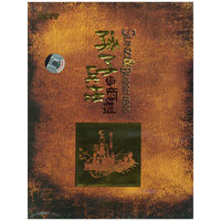 孙子兵法与商道(5DVD)